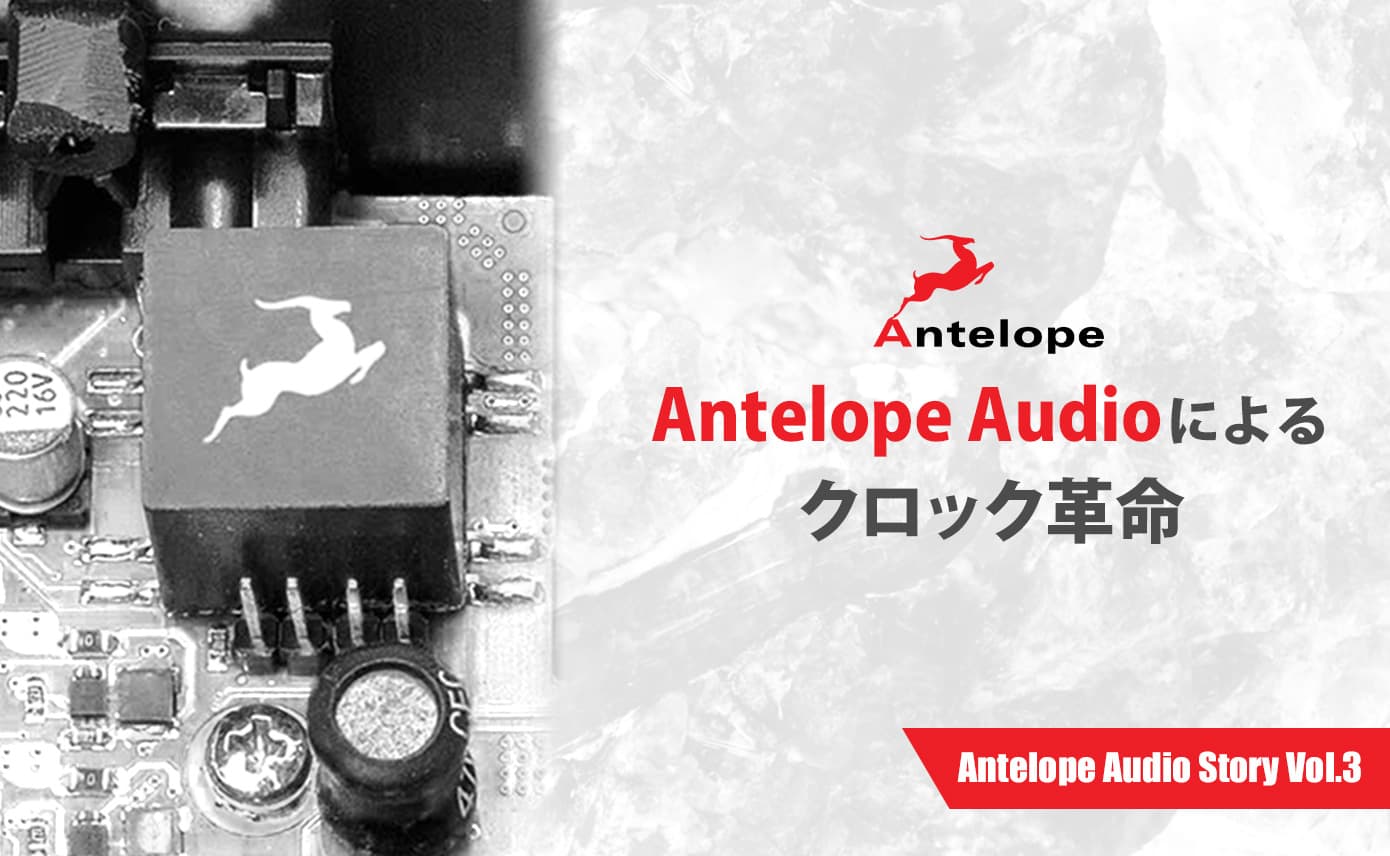 20180725_antelope_1390.jpg