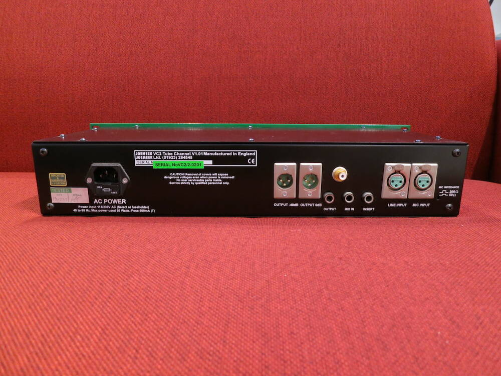 梅田中古速報 2018.8.9 | Rock oN Company | DTM DAW 音響機器