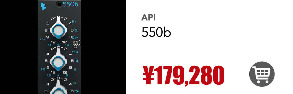 550b