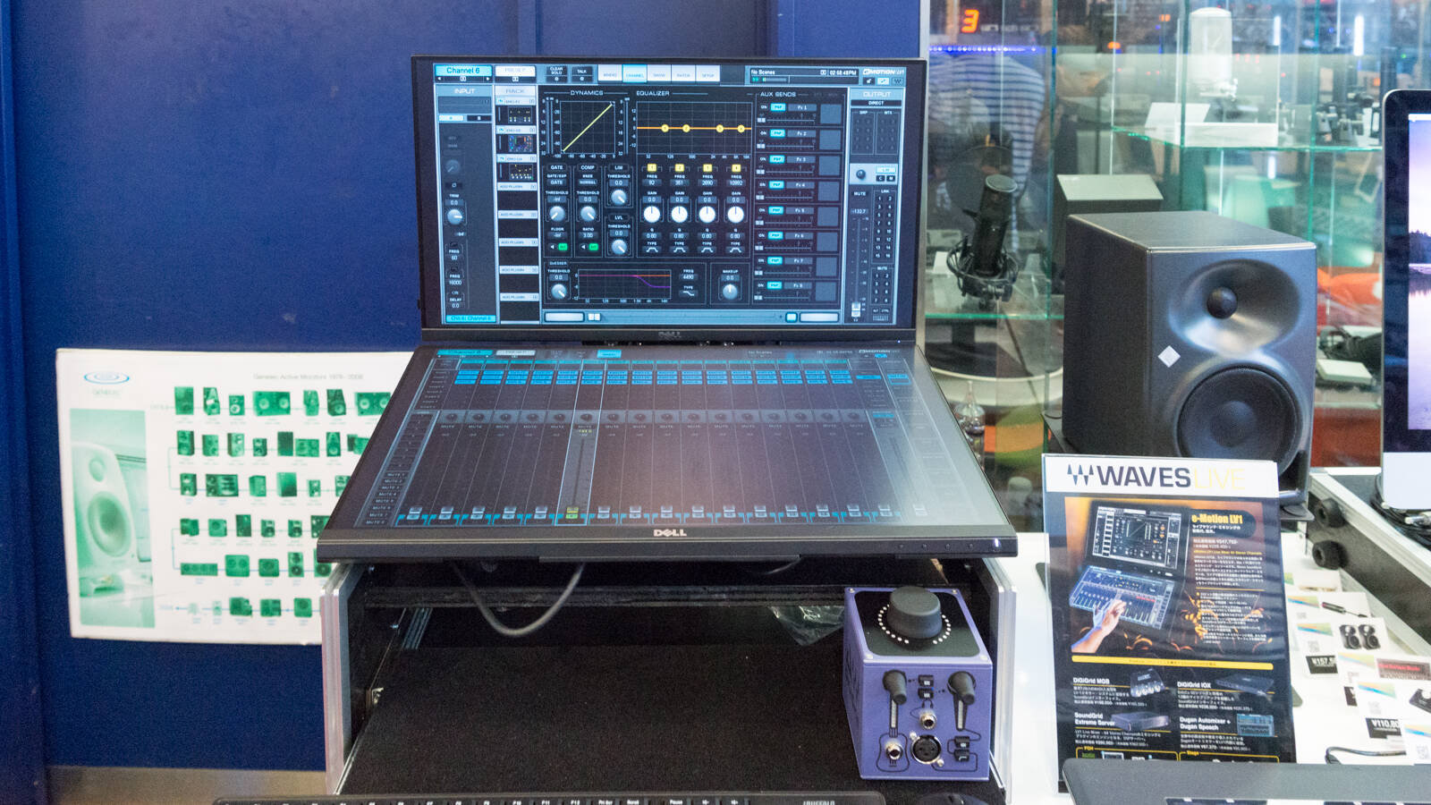 Waves e-Motion LV1新世代ライブサウンドミキサーを渋谷店で体験