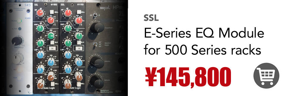 ssl-e