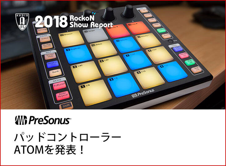 Amazon | PreSonus ATOM MIDI オーディオ ポータブル