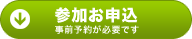 GoToForm1
