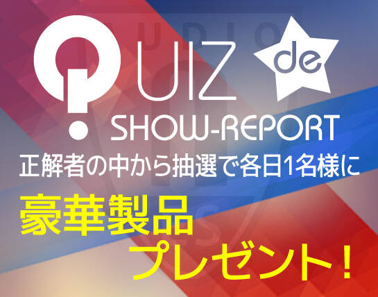 20181004_quiz