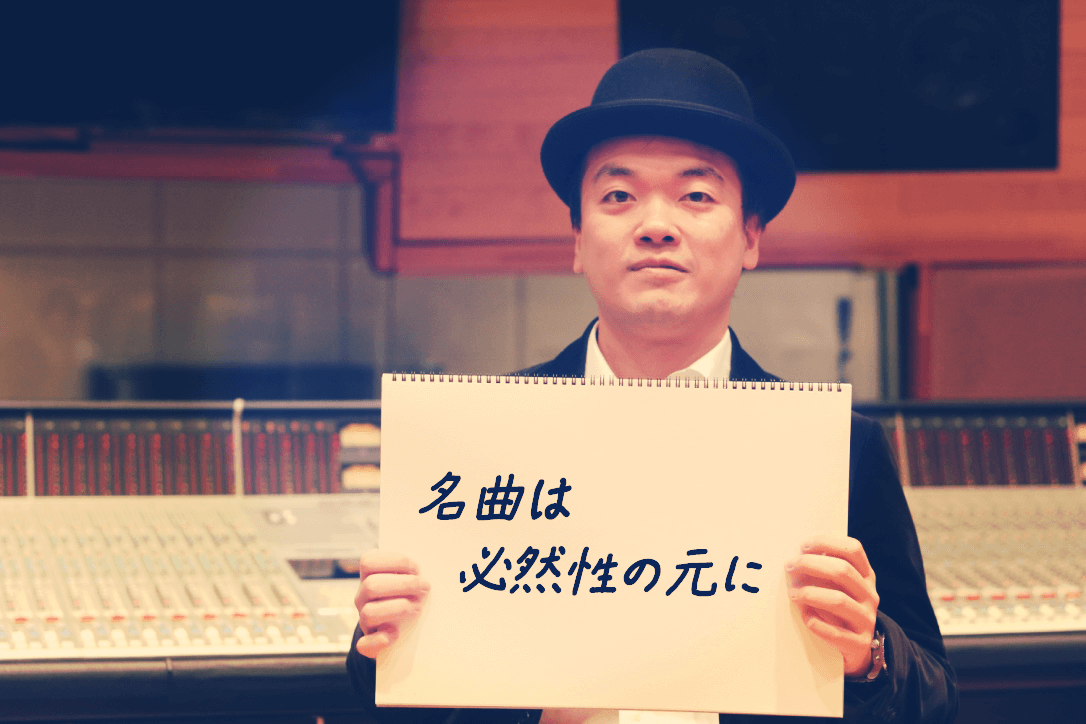 shirato_s