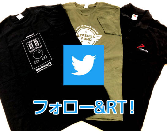 twitter