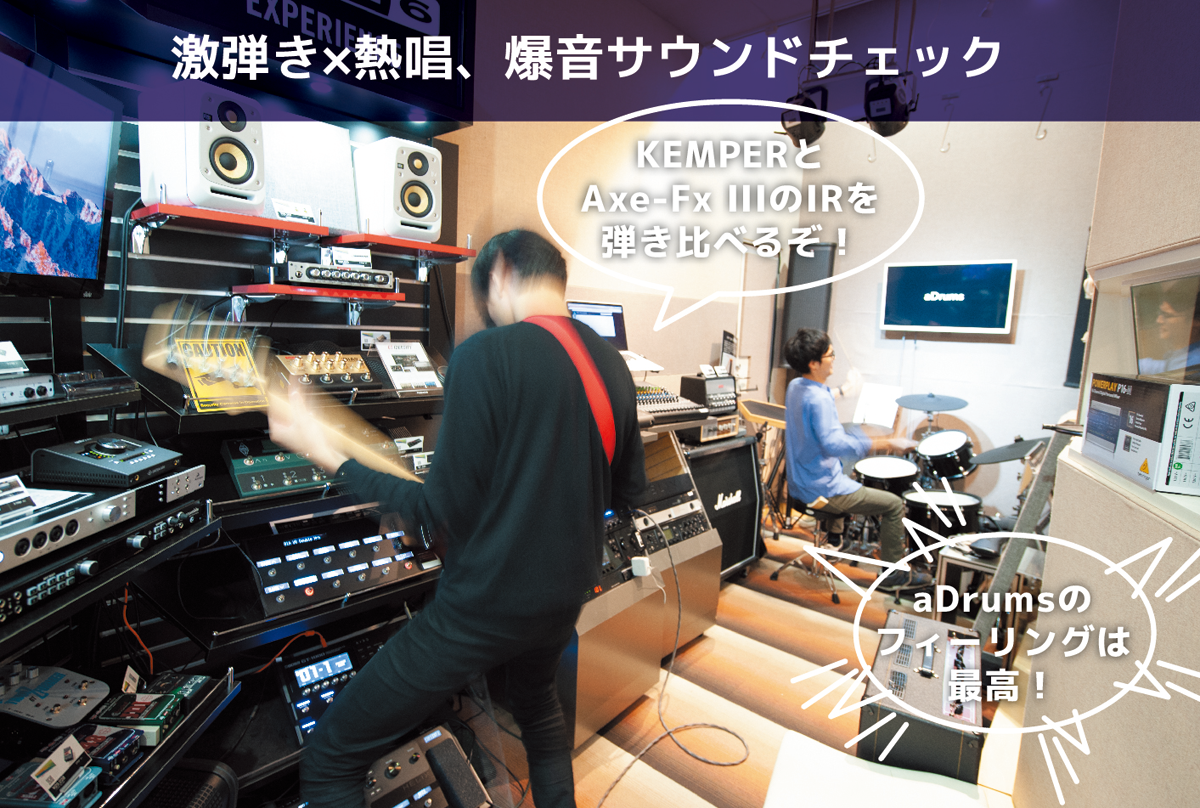 お店の風景6