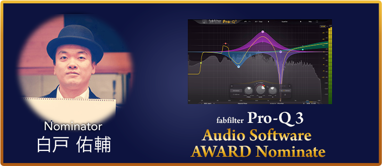 Pro-Q 3