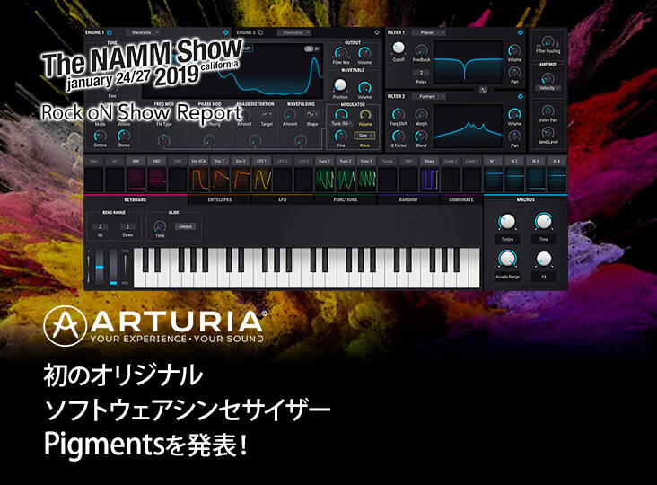NAMM 2019