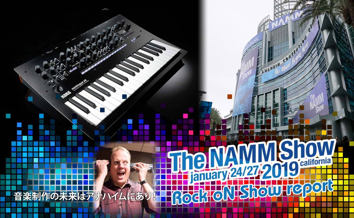 20190117_namm_top_1390