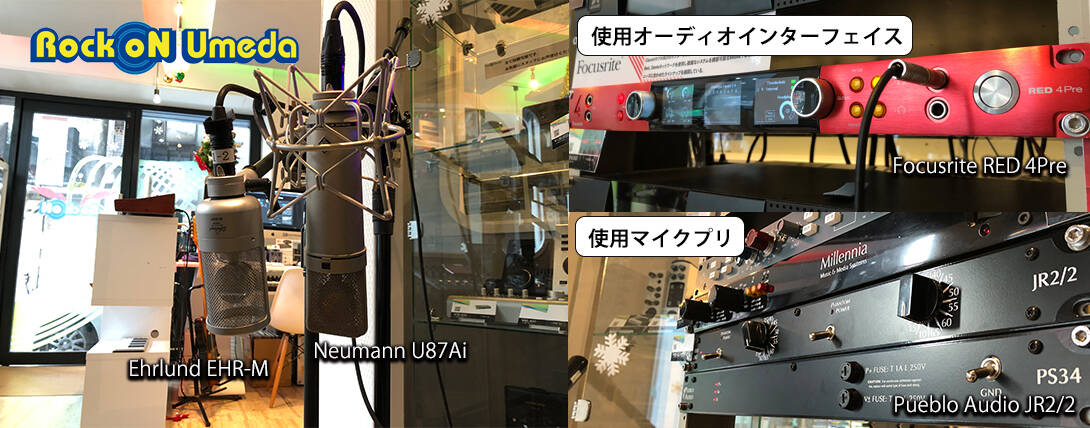 Micosaka