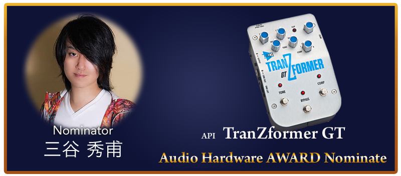 roa_product_technich_tranz