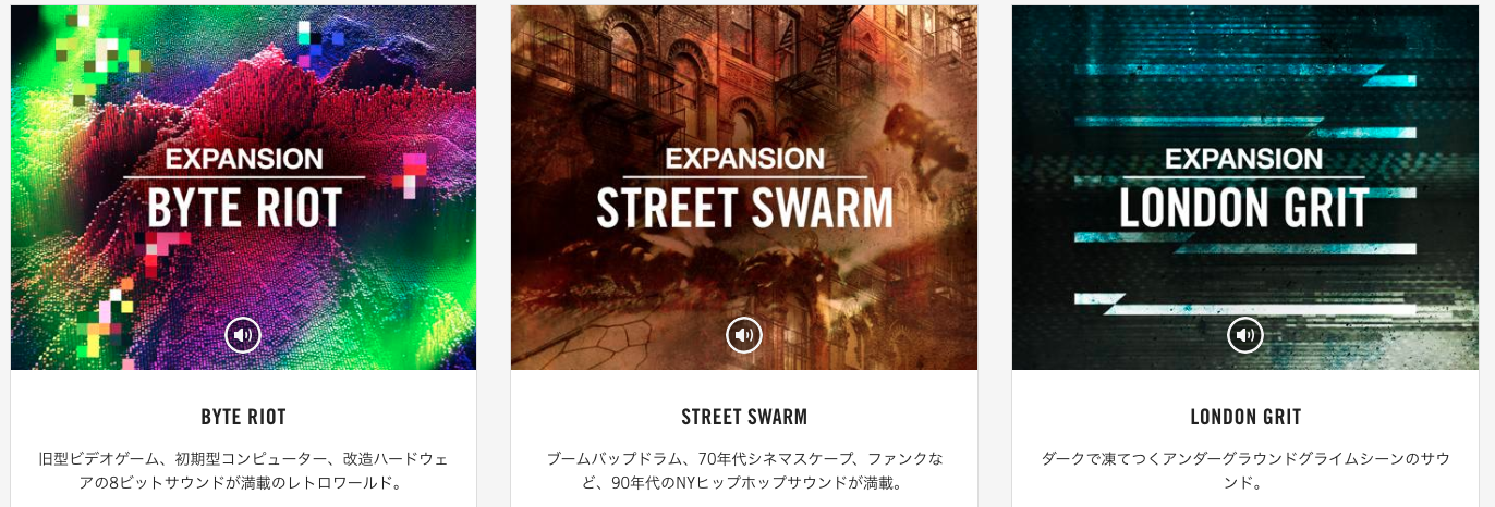 スクリーンショット 2019-01-18 20.56.45