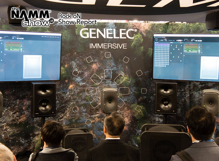 NAMM 2019