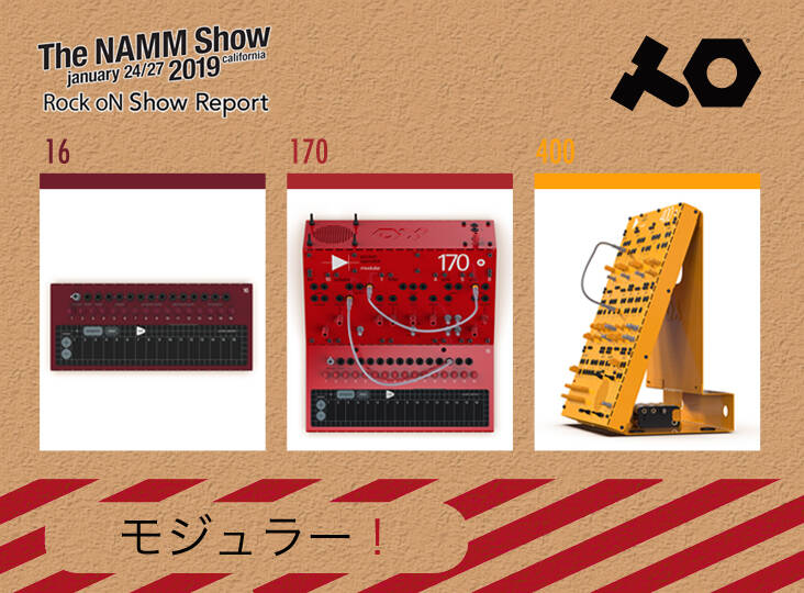 NAMM 2019