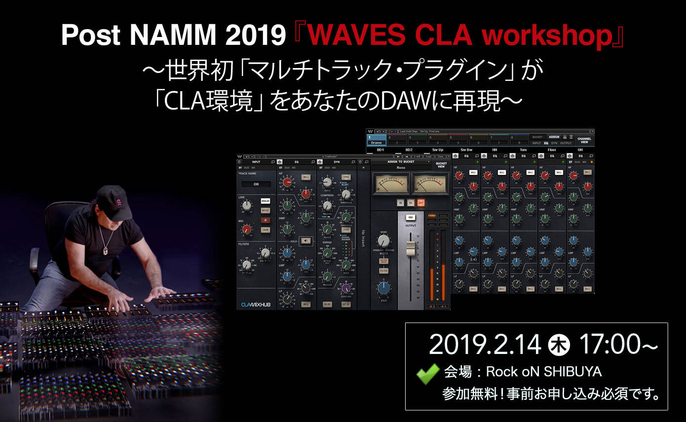 20190208_waves_seminar_1390_856b