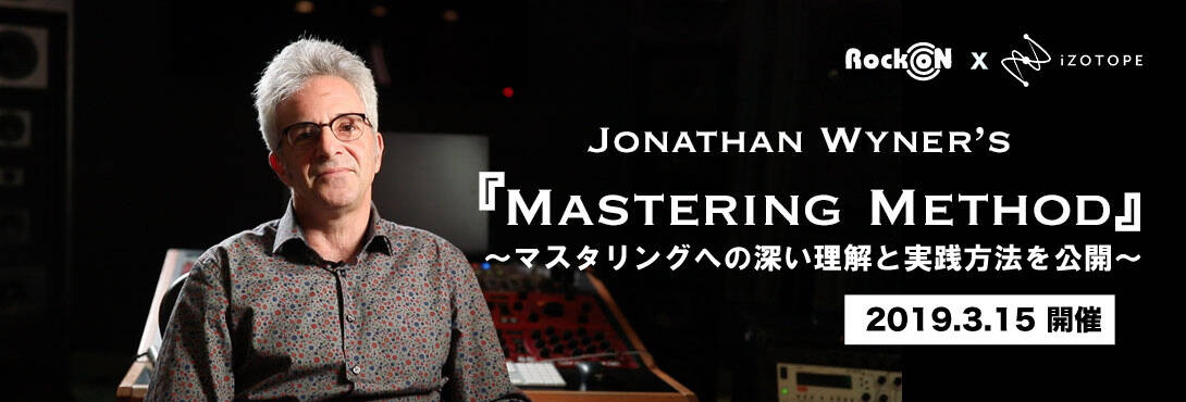 jonathan_report