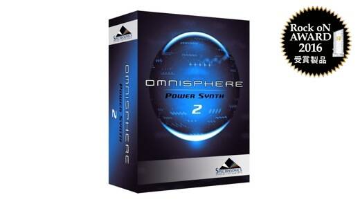 omnisphere 2
