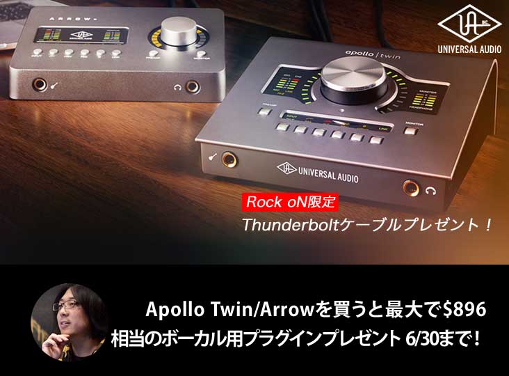 20190403_izotope_SALE_i