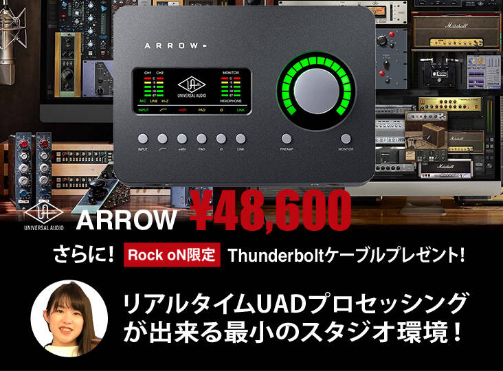 20190403_izotope_SALE_i