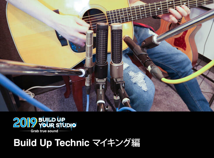 20190411_buildup_i