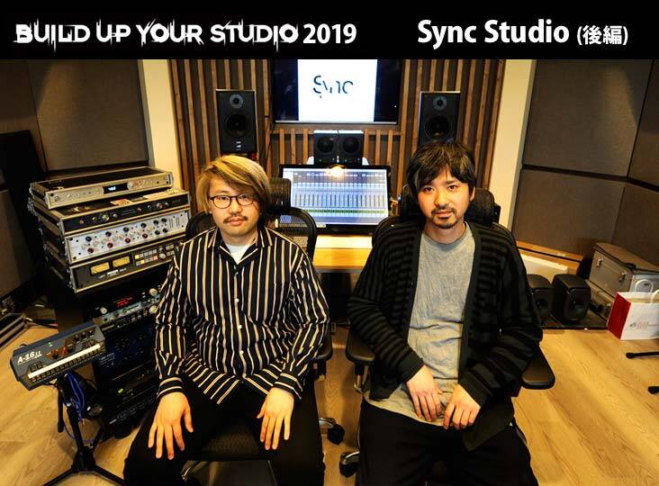 20190424_build_sync