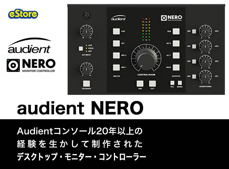 AUDIENT NERO モニターコントローラー 美品 Amazon.com: Audient Nero Desktop Monitor Controller