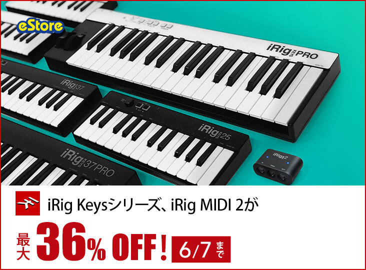 IK Multimediaが次世代MIDIキーボードコントローラーiRig Keys 2