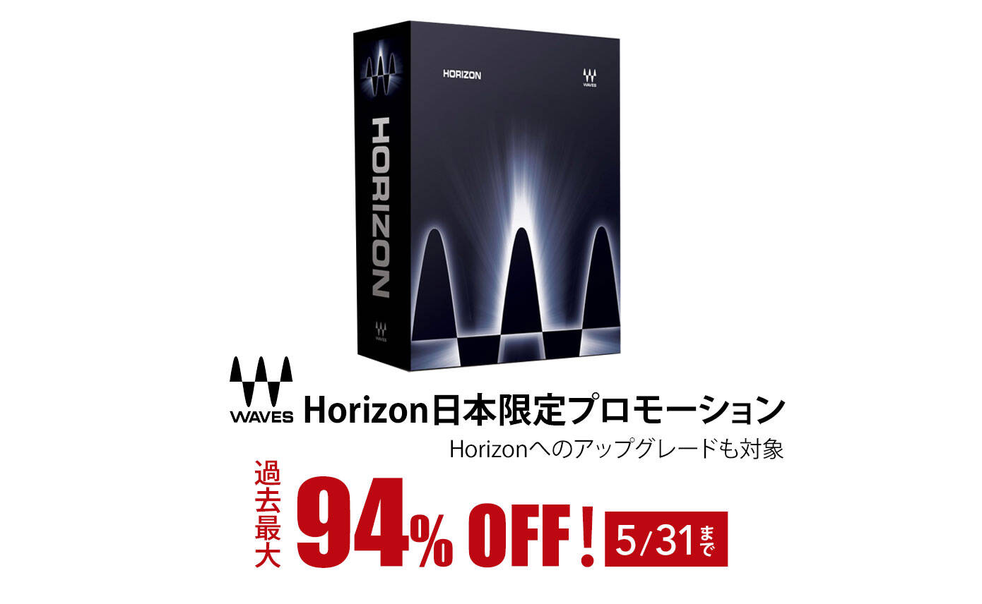 20190515_waves_estoreBanner_1390