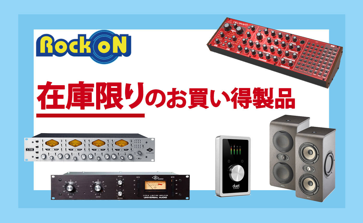 20190521_zaiko_1390