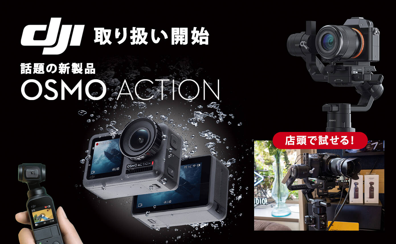 20190529_dji_1390
