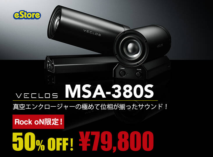 20190530_THERMOS_i