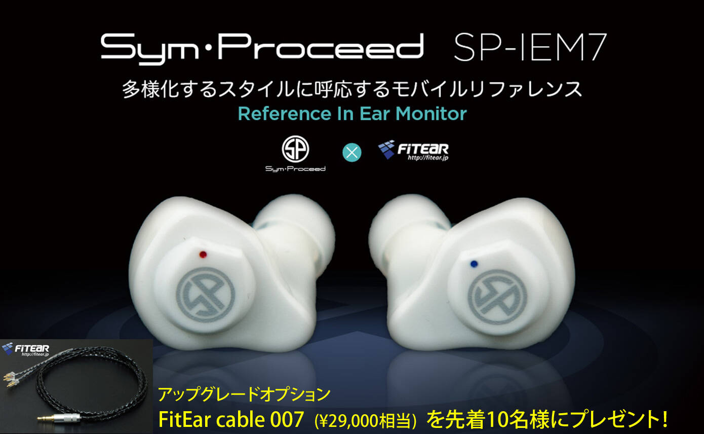 20190614_symproceed_1390_856