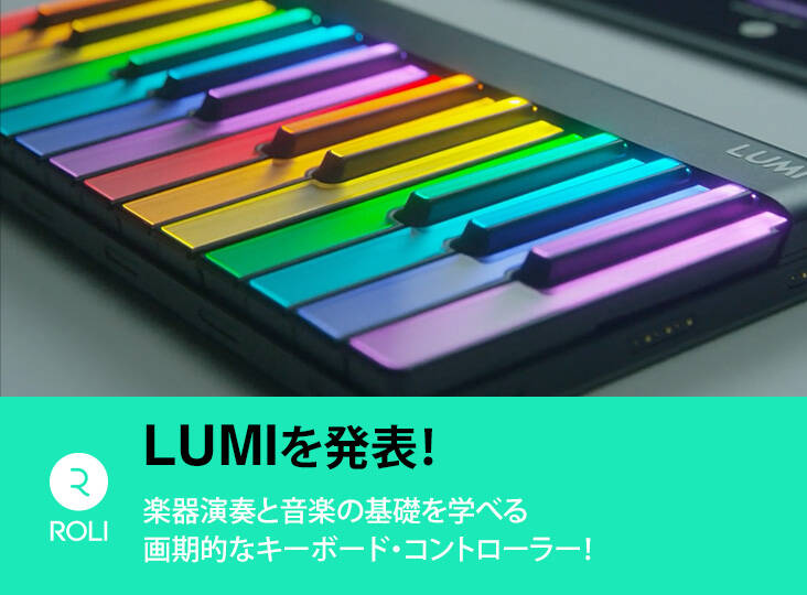 ROLIが楽器演奏と音楽の基礎を学べるキーボード・コントローラー