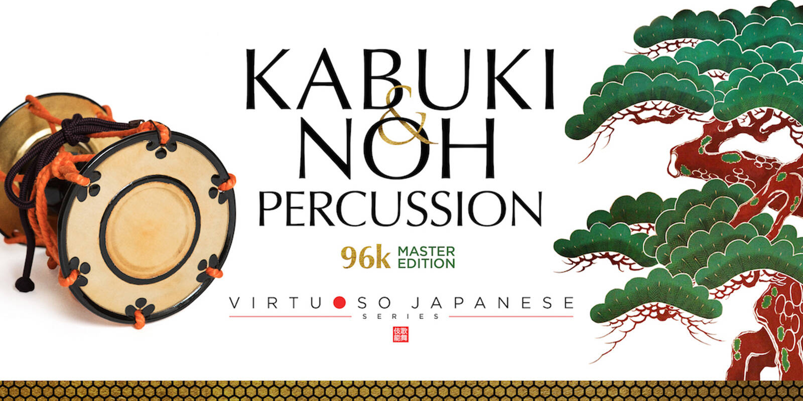 20190719_Sonica_kabuki-noh_Title_l