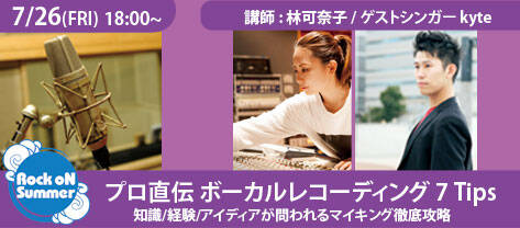 seminar4