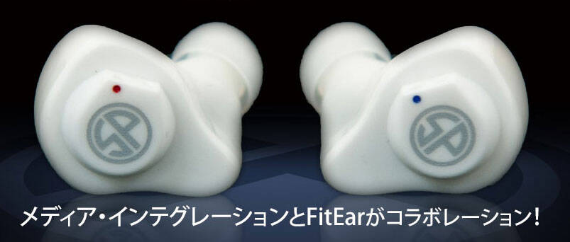 SP-IEM7