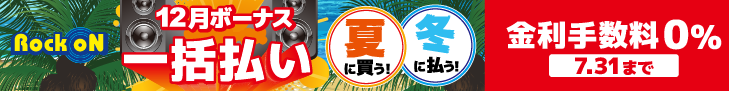 WEB_ICON_728-90