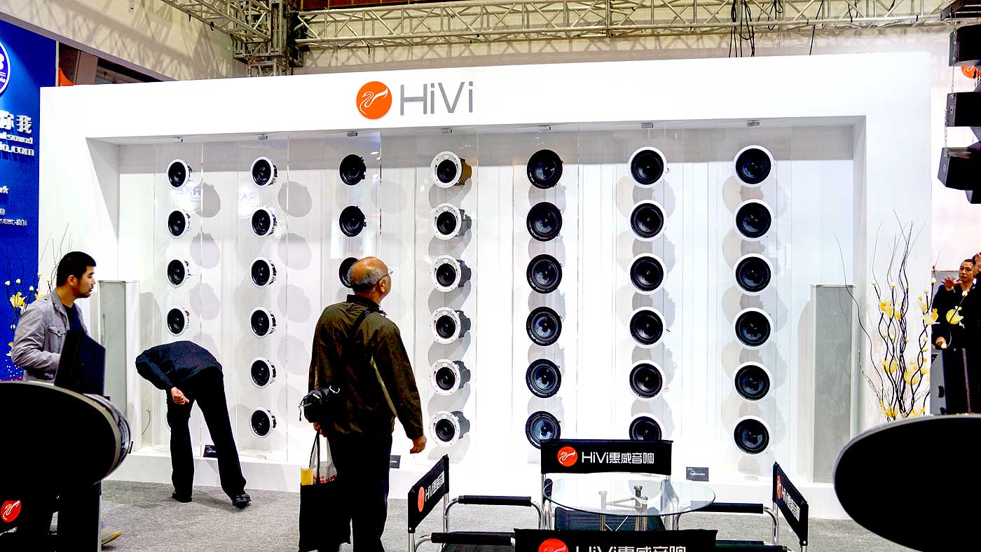hivi