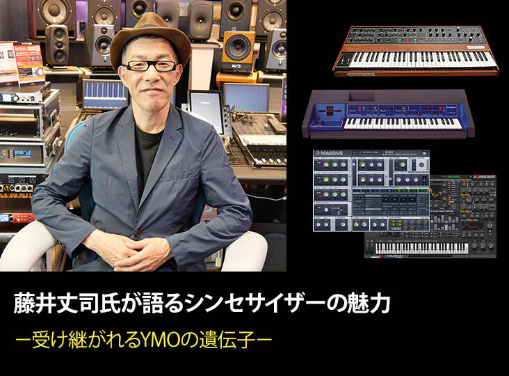 たった1人のフルバンド YMOとシンセサイザーの秘密 Amazon.co.jp: □たった1人のフルバンド Logic message YMOと