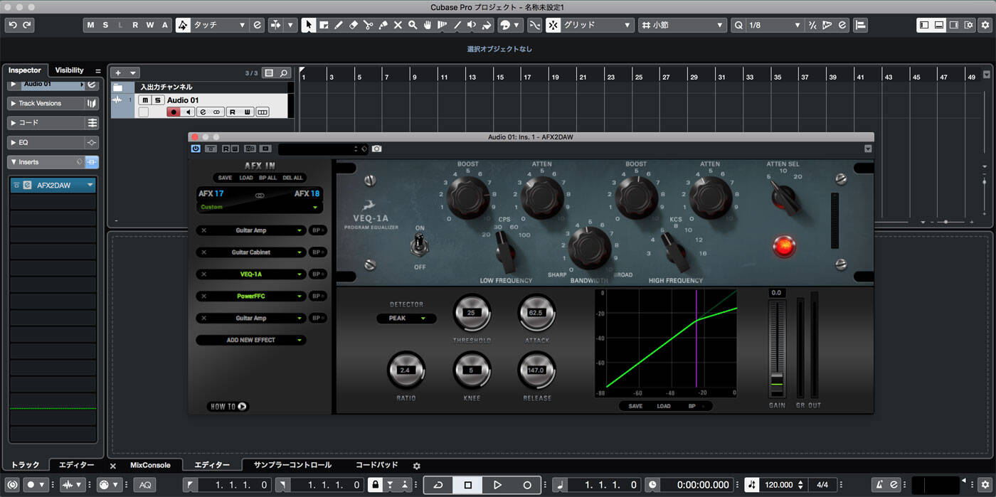 afx2daw_cubase