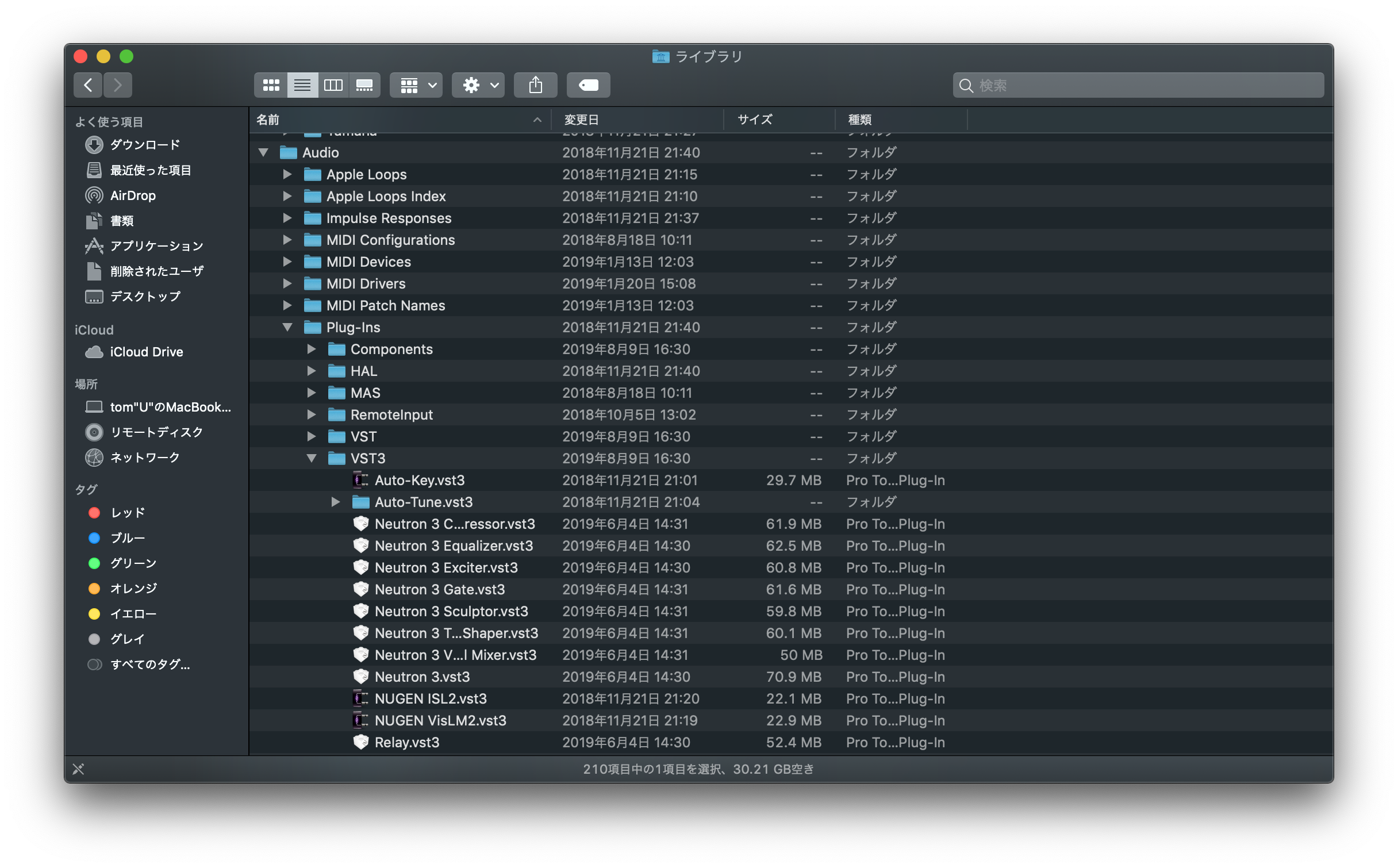 finder