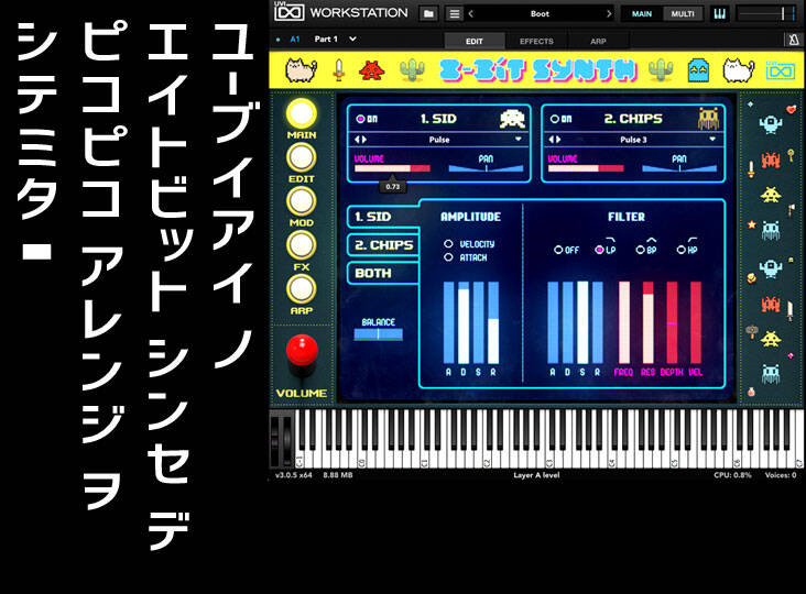 Plinky synth V3 ユーロラック タッチ式高機能シンセ　アンビエント 売れ筋がひクリスマスプレゼント！ Plinky synth タッチ式高機能