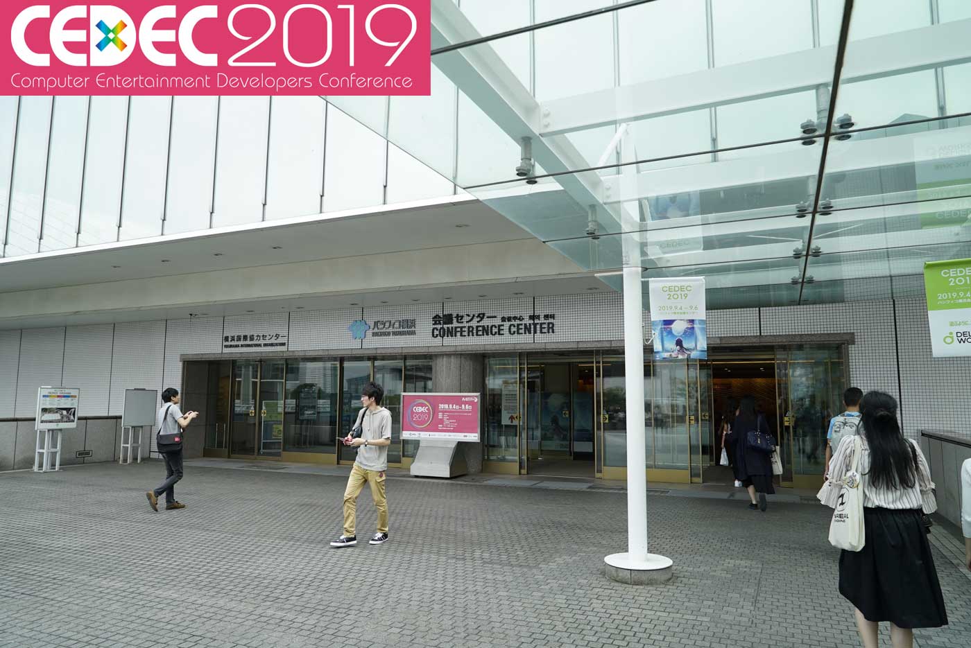 cedec2019_top