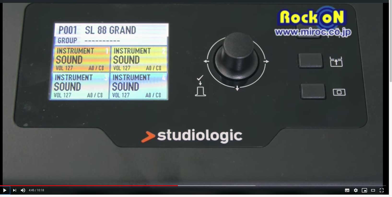 sl88_midi_controll