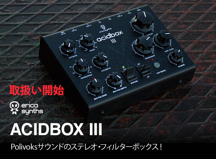 Erica Synths Acidbox III – United States