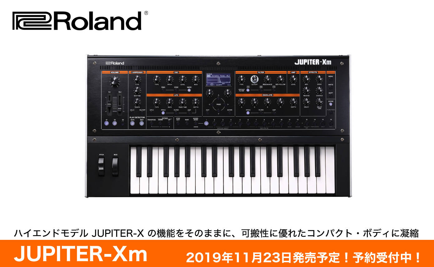 20191008_roland_1390_856