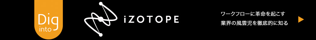 20180502_izotopetop_1050