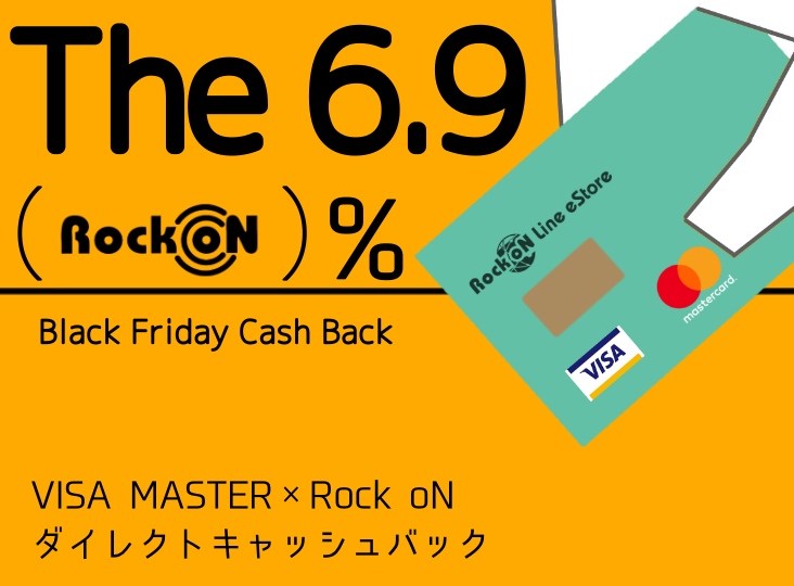 20191128_cashless_i