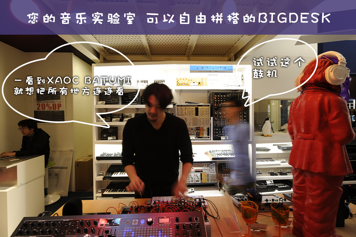 storeimage2